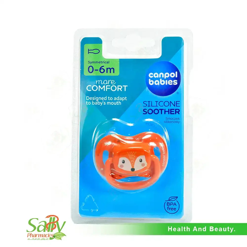 Canpol Baby Silicone Soother – Orange with Cute Animal Print