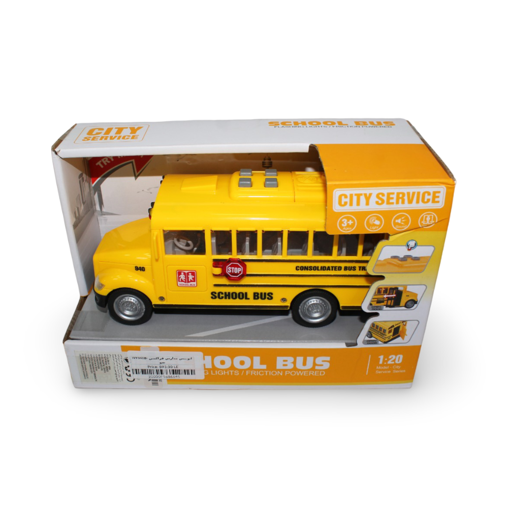 Friction Powered School Bus Toy with Lights and Sounds