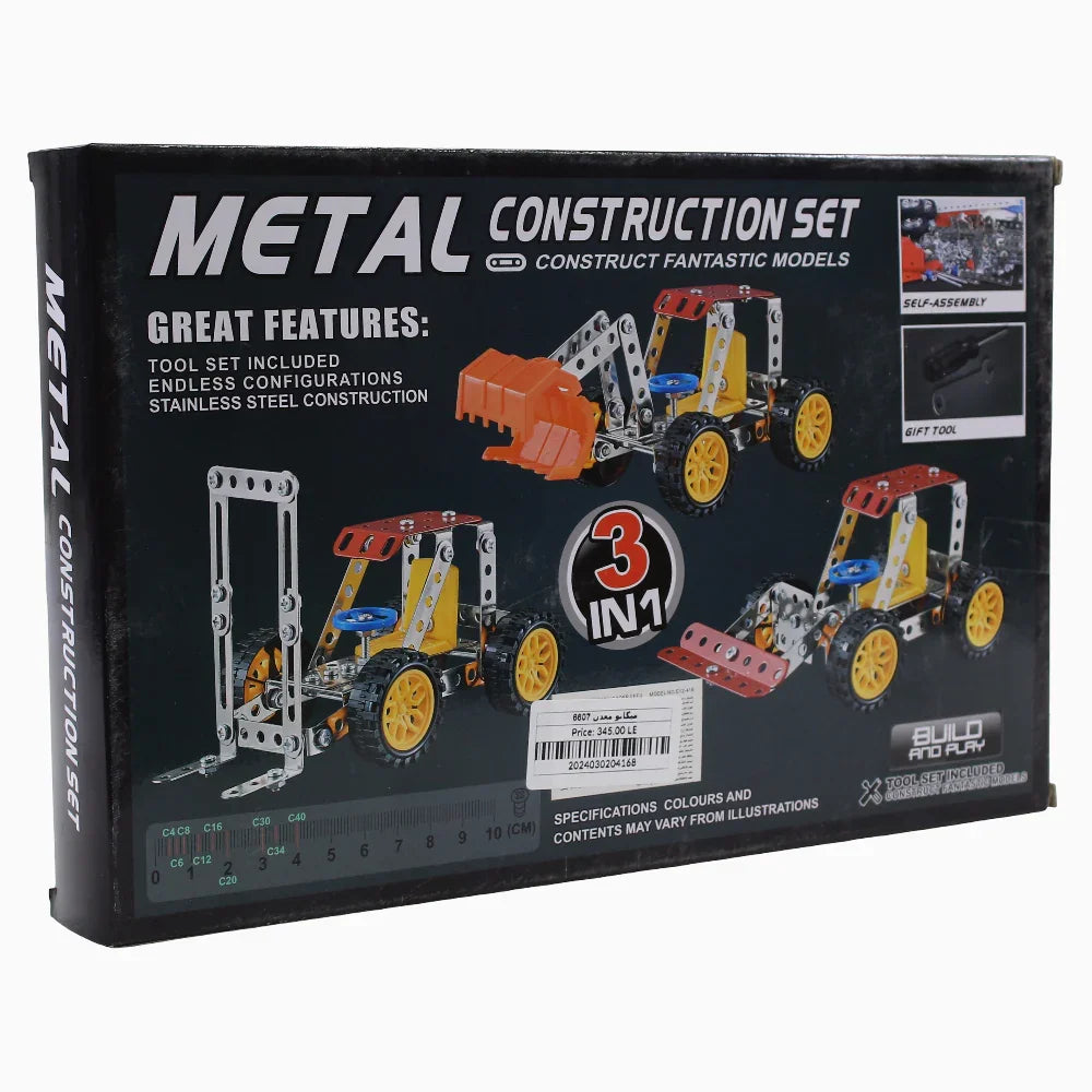 3-in-1 Metal Construction Set - 122 Pcs