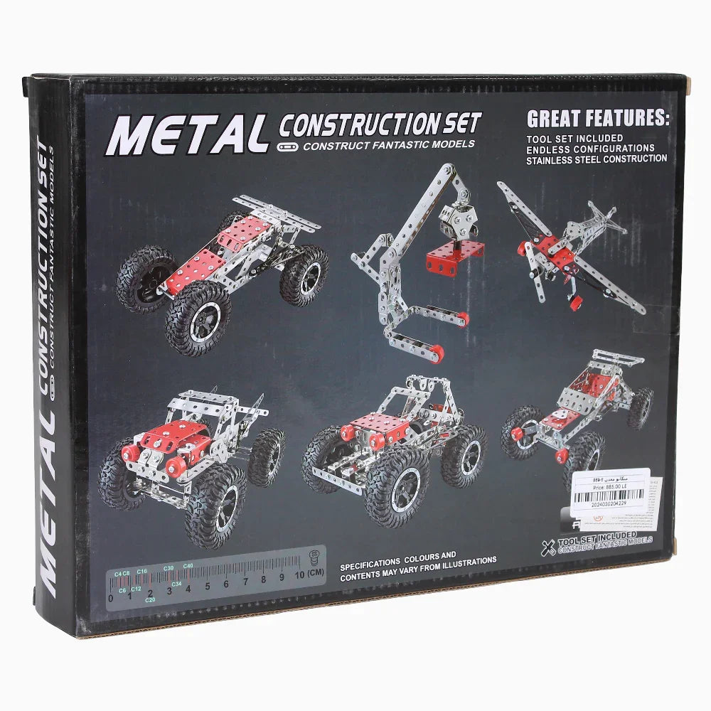 6-in-1 Metal Construction Set - 288 Pcs