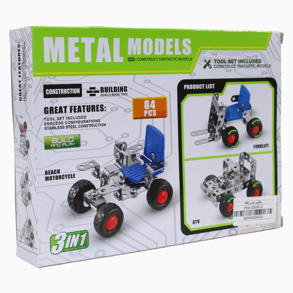 3-in-1 Metal Model Building Set