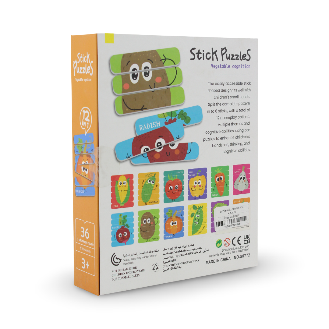 PlayfulMario Vegetable Stick Puzzle Set – 36 Pcs