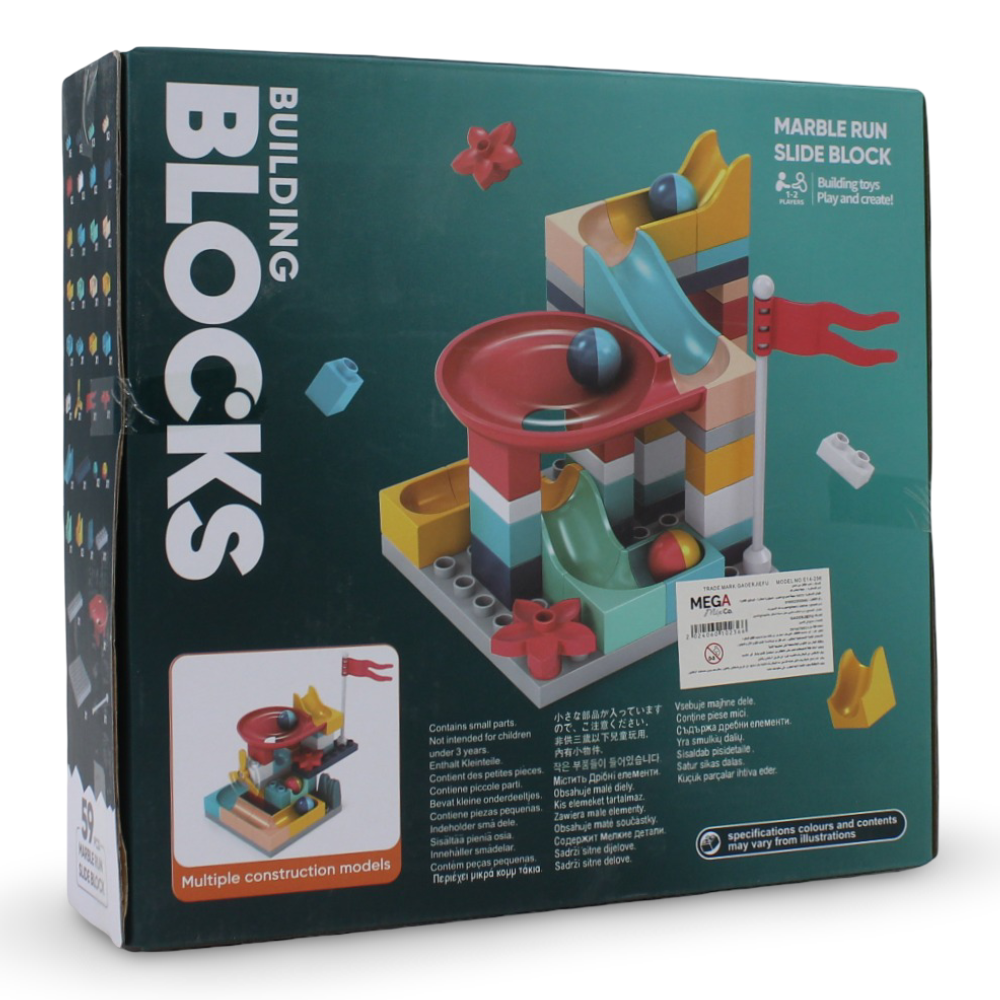 Marble Run Slide Blocks - 59 Pieces