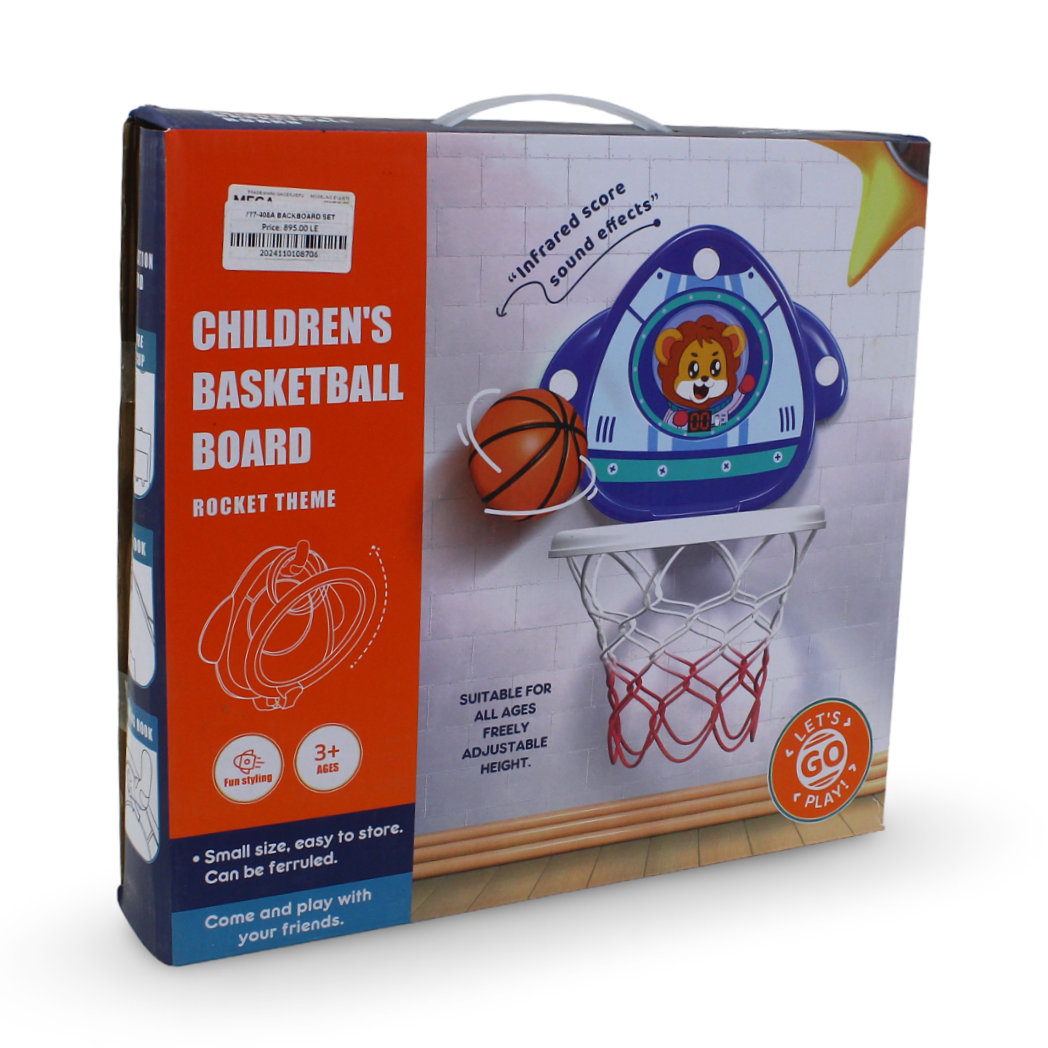 Children's Rocket Basketball Board - Toys - OKO