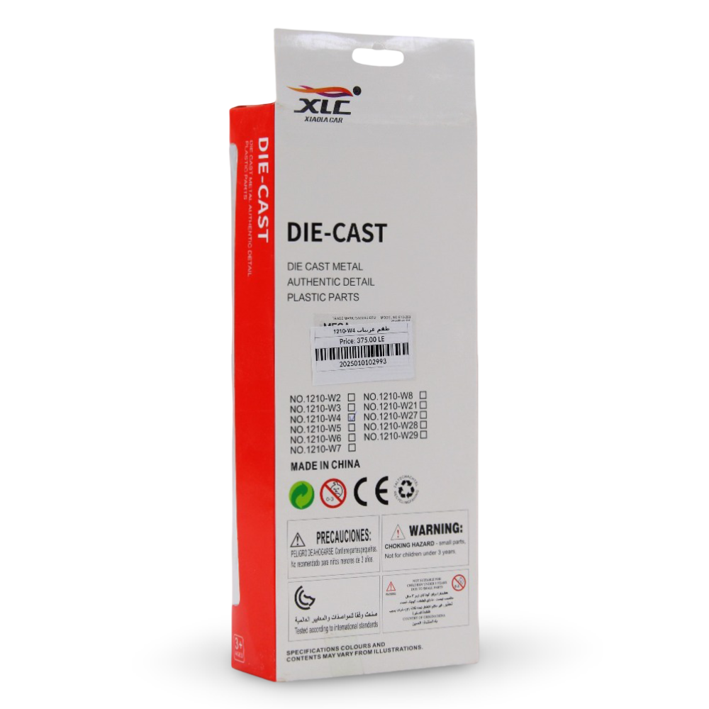 Metal Die-Cast Pull Back Vehicles