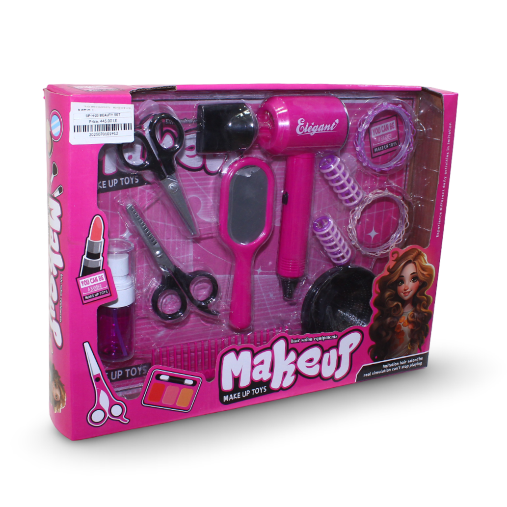 Elegant Makeup & Hair Salon Toy Set - Toys