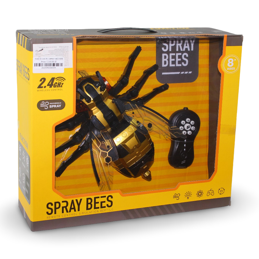 Spray Bees - Remote Control Simulation Reptile - Toys - OKO