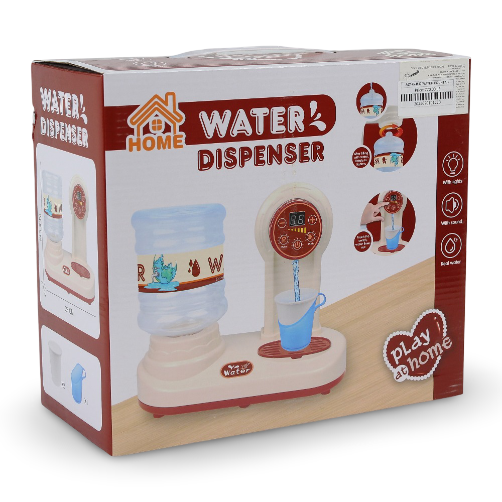 Kids Water Dispenser Play Set – Interactive Water Toy