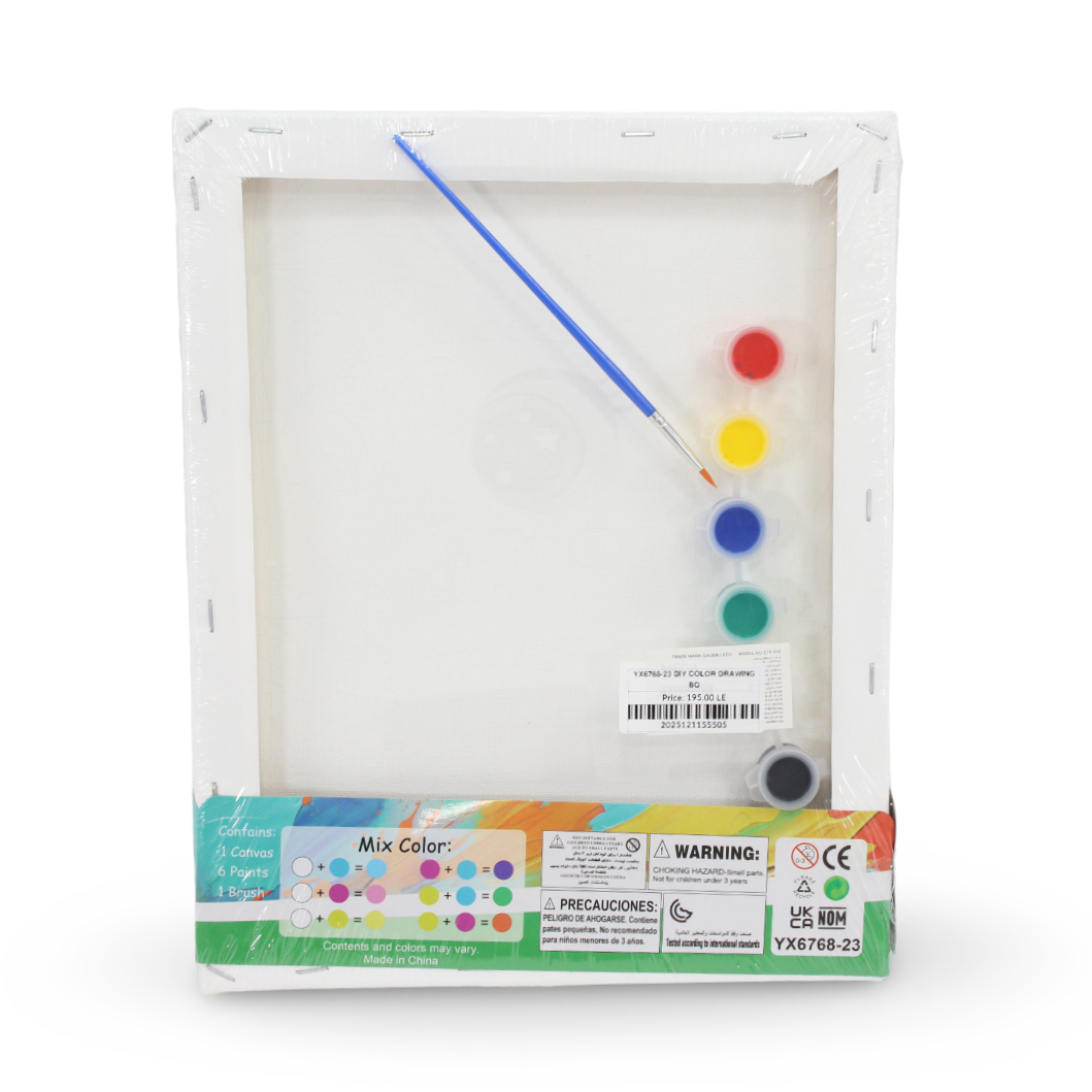 Smart Fashion Glitter Coloring Board 23.5x30 cm