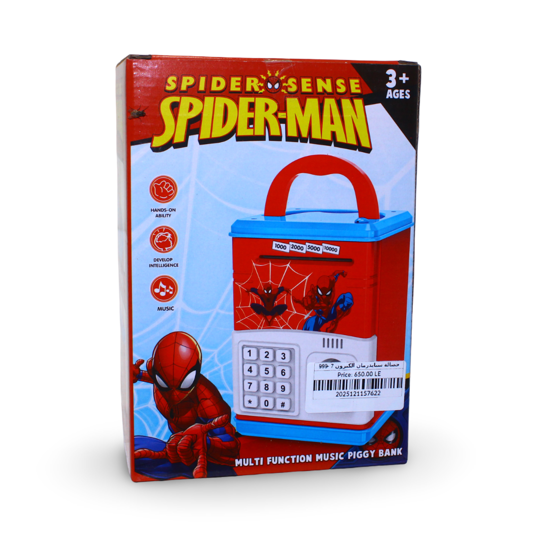 Spider-Man Multi-Function Music Piggy Bank Toy – Red