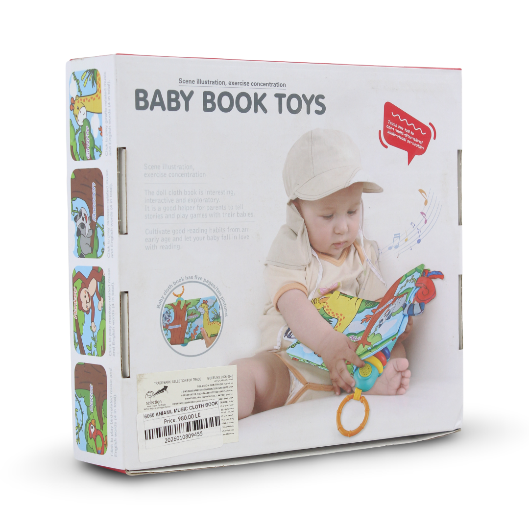 Bibi-inn Forest Animals Electronic Soft Cloth Book