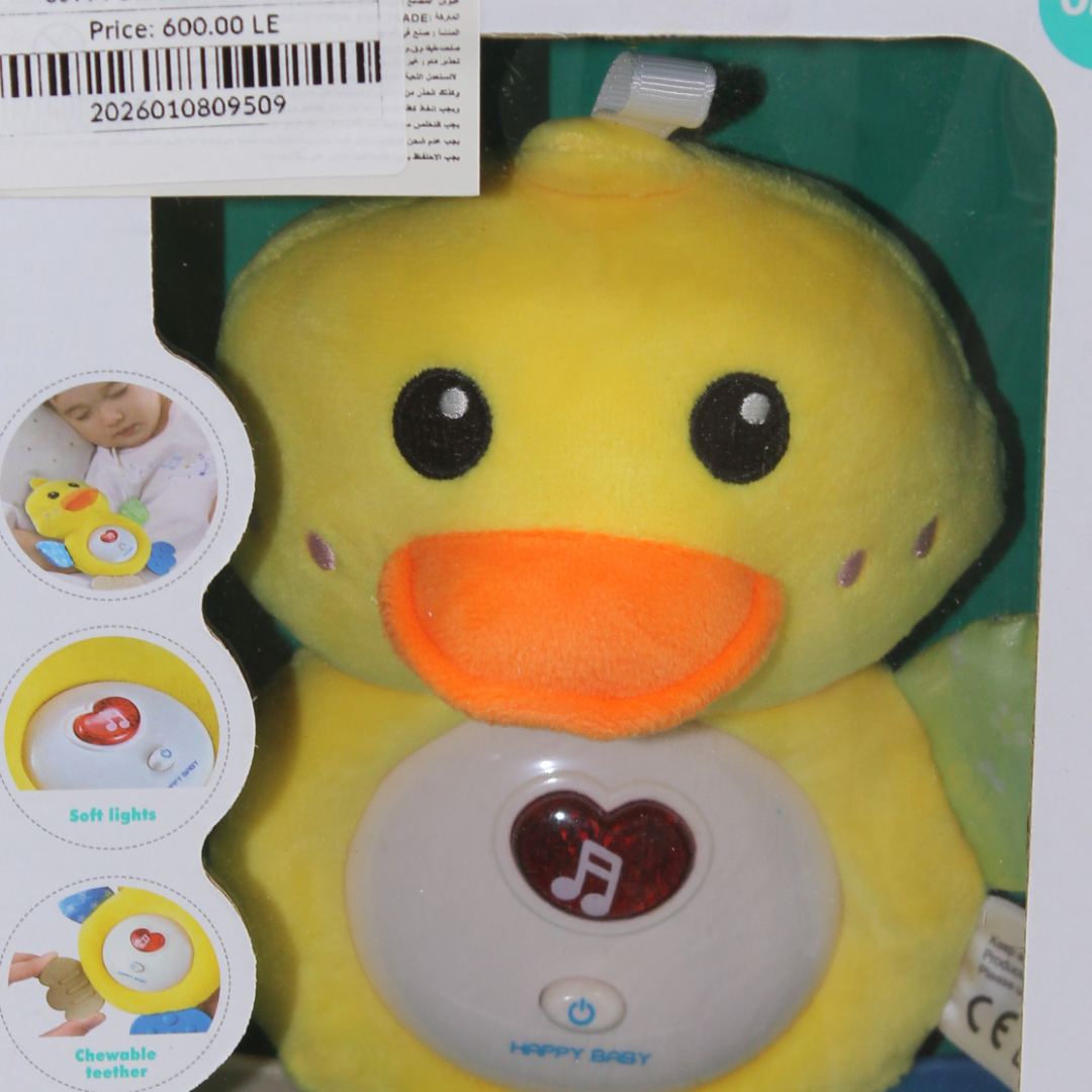Bibi-inn Fun Soothe Musical Duck