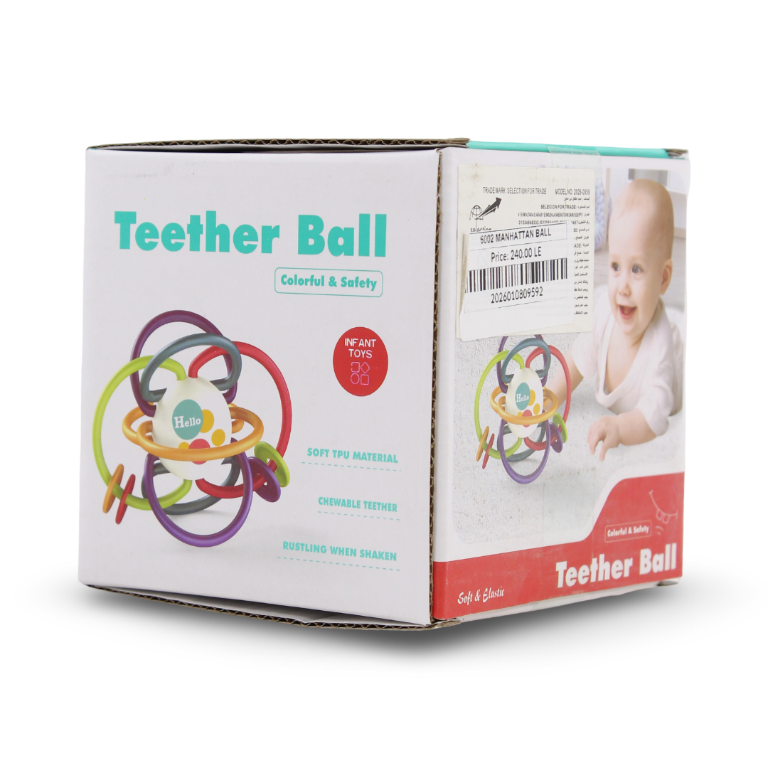 Bibi-inn Teether Ball