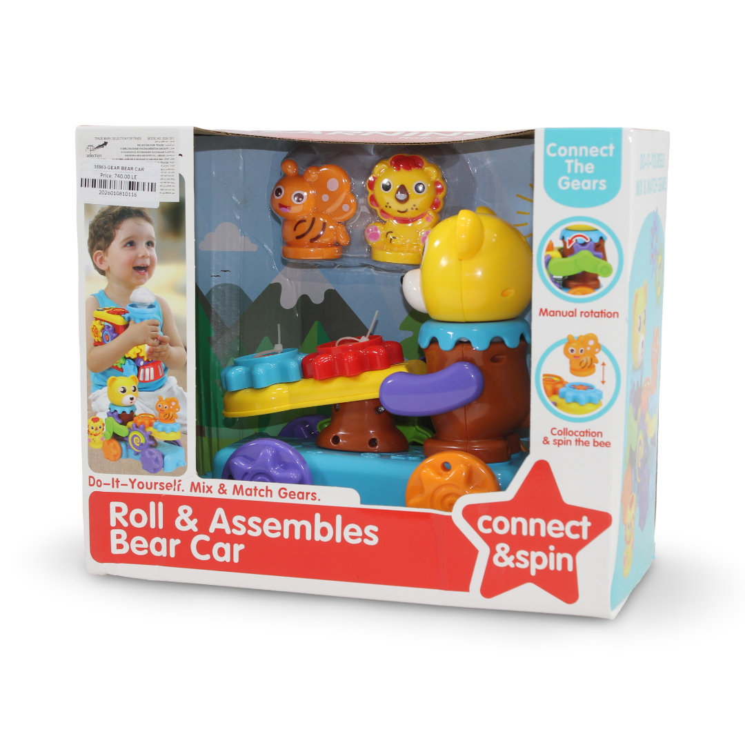 Five Star Roll & Assemblies Bear Car