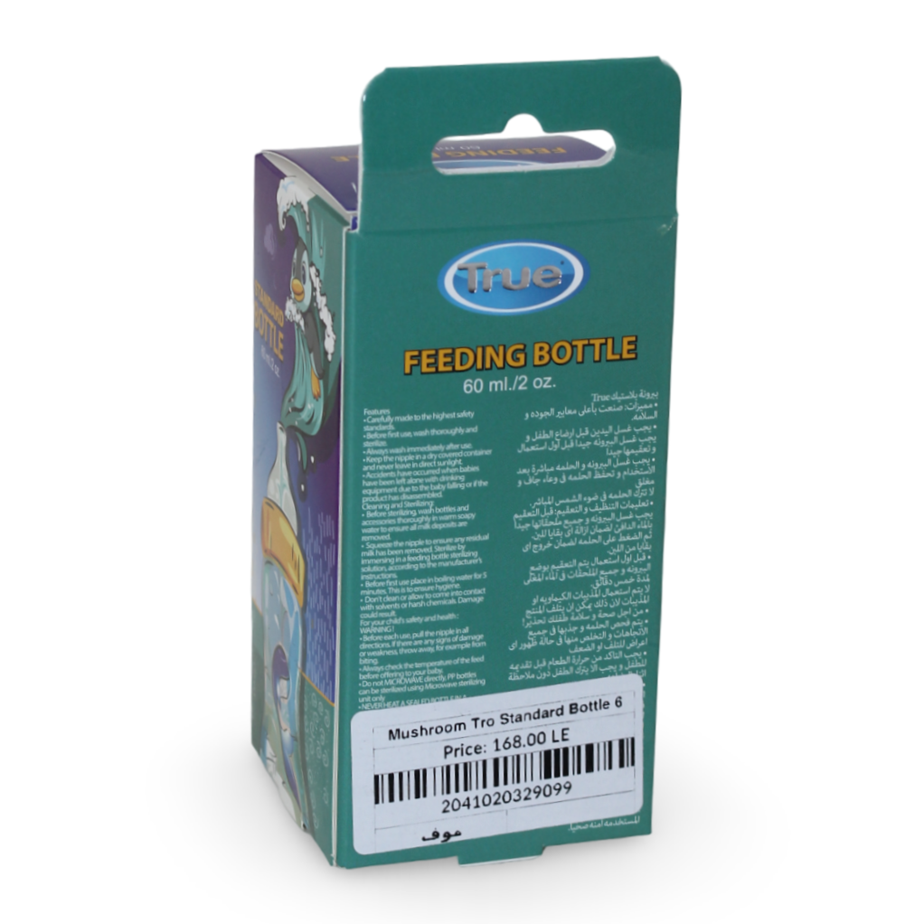 True Feeding Bottle 60ml Mushroom – Purple