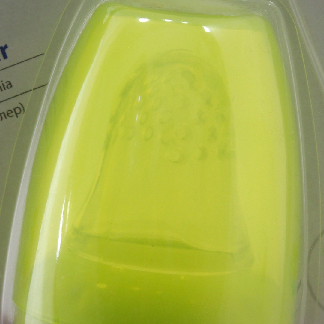 Canpol Babies Silicone Fresh Food Feeder – Pink & Yellow