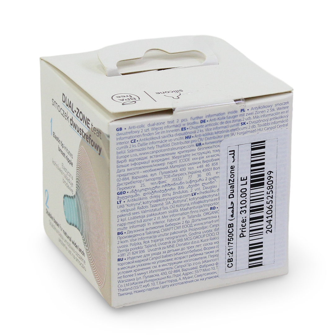 Canpol Babies Natural Shape Anti-Colic Dual-Zone Teat 0m+