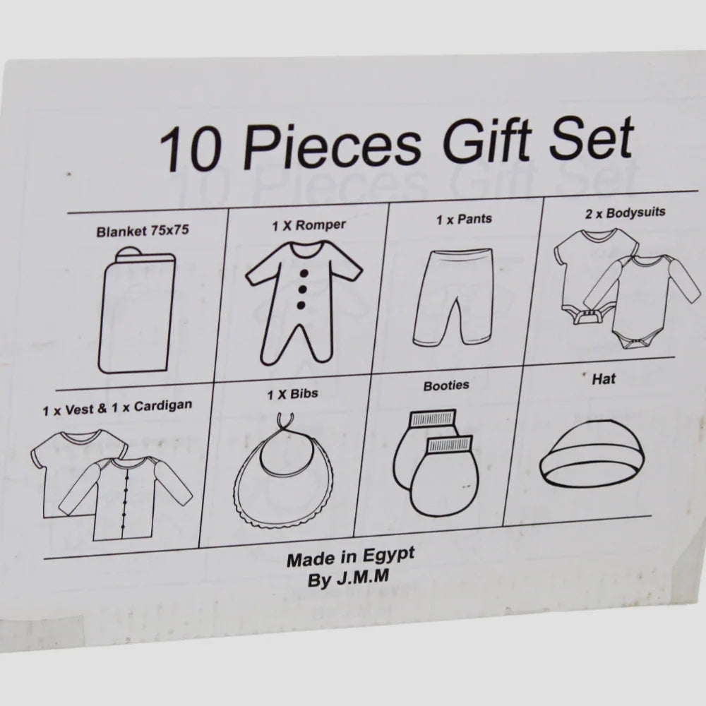 Lion Themed Baby Boys' Cotton Gift Box - 10 Pcs (3-6m)