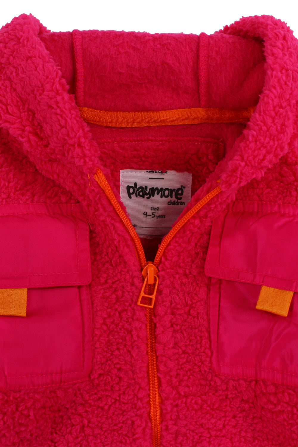Unisex Fleeced Teddy Jacket – Fuchsia