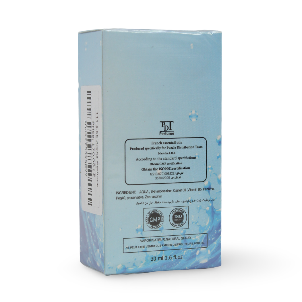 Aloha Kids Perfume – 30 ml