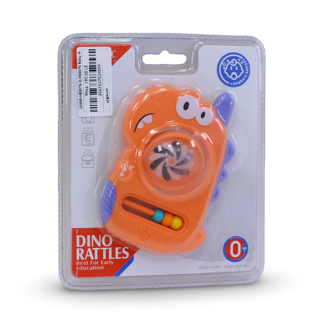 Huanger Dino Rattle – Salmon
