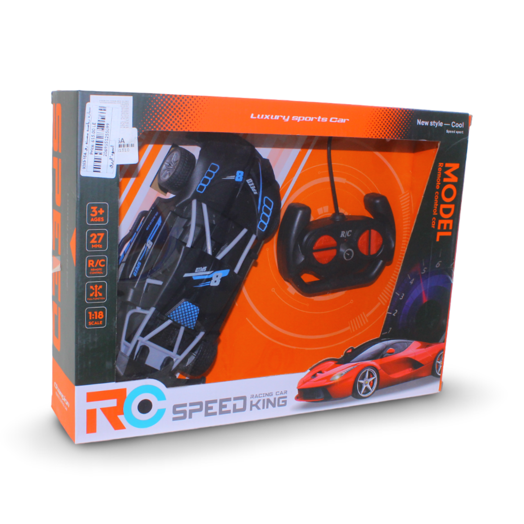 Speed King 1:18 Scale RC Luxury Sports Car Toy – Blue & Black