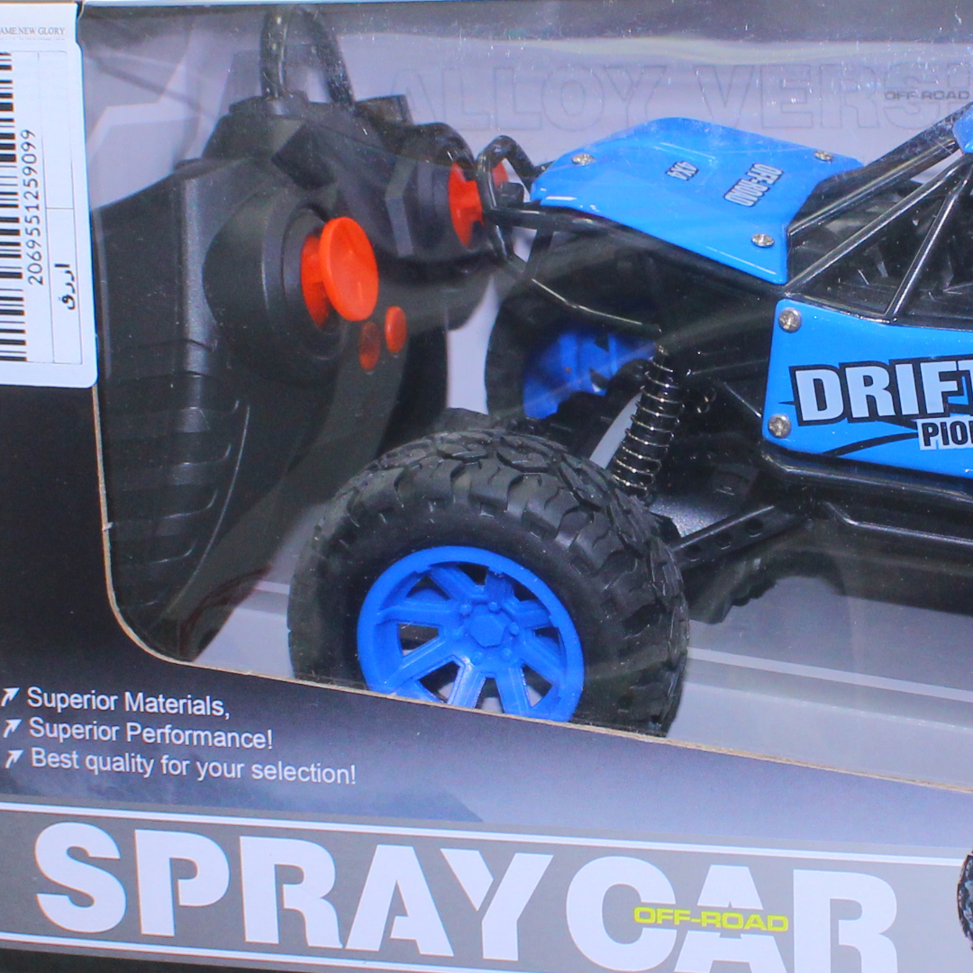 Spray Car Drift Power – Blue