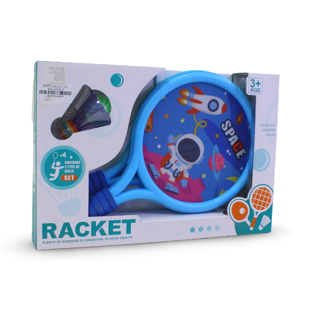 Space Racket Set – Baby Blue