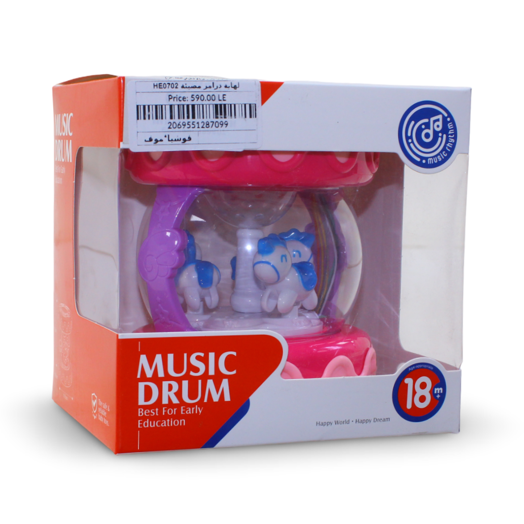 Huanger Musical Drum – Purple & Pink