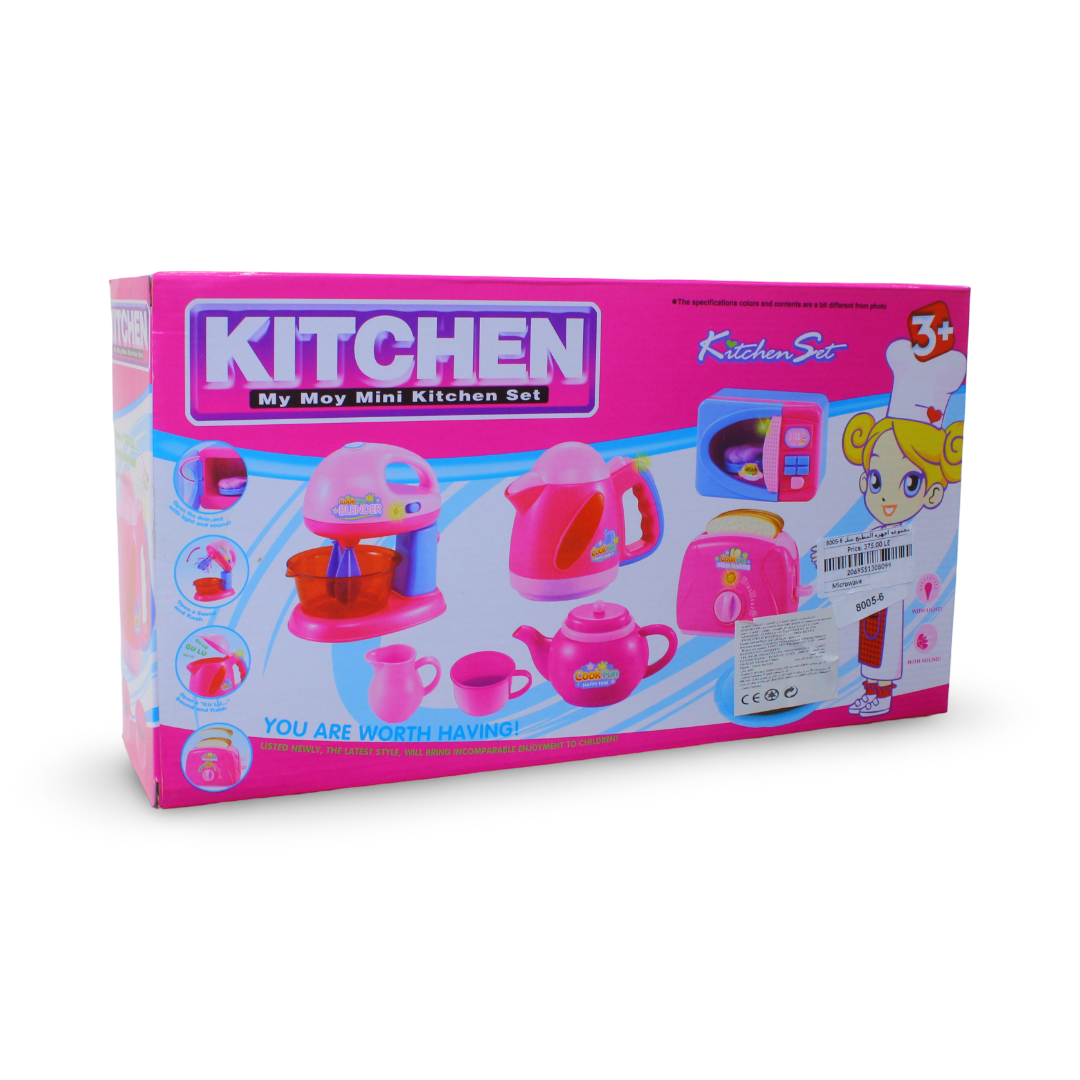 My Moy Mini Kitchen Set (Microwave + Toaster)