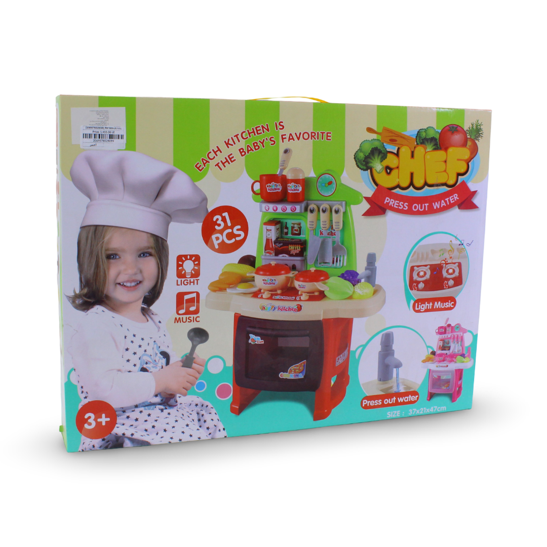 Chef Kids Kitchen Playset – 31 Pcs
