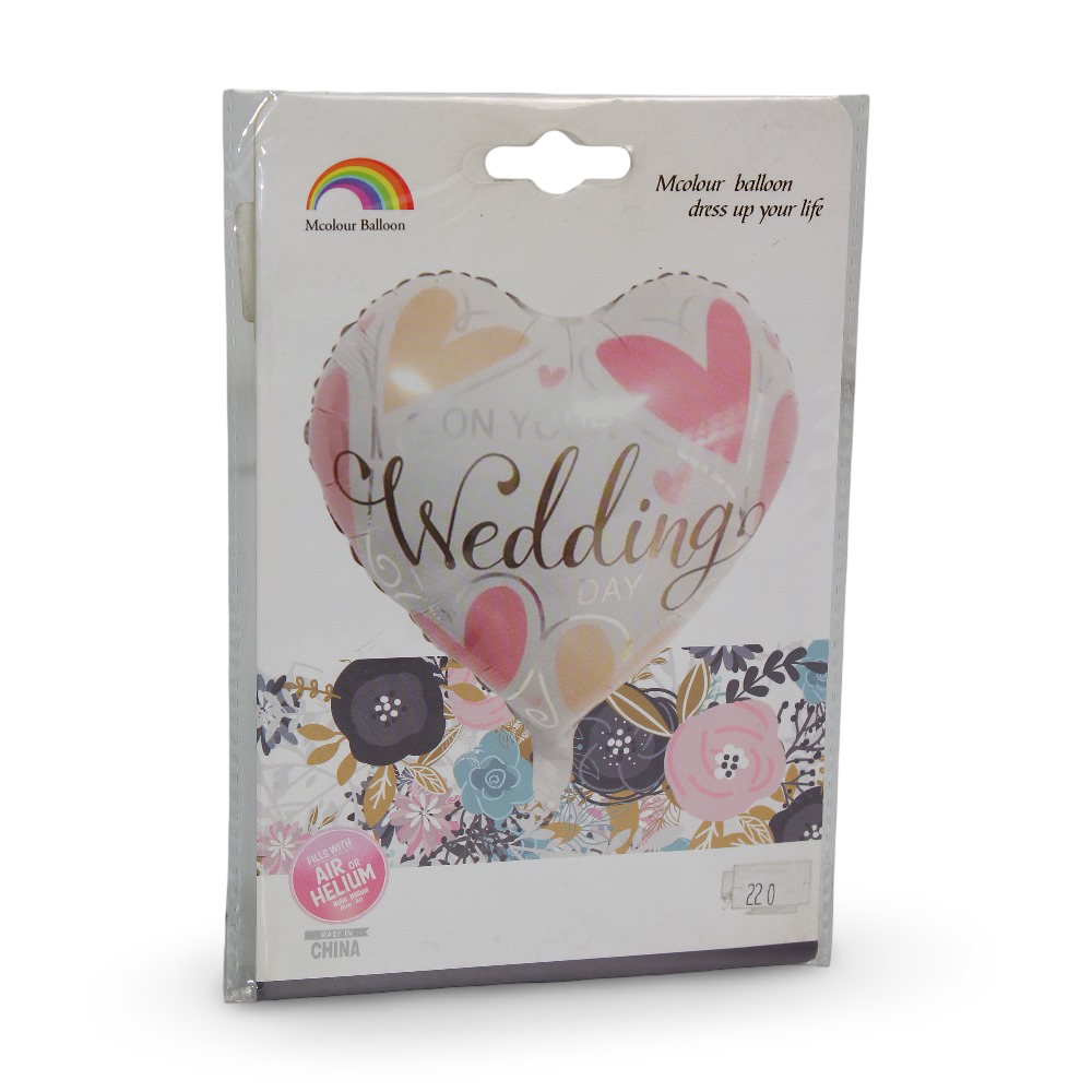 Weddig Day Helium Balloon (Heart Shape) - Party - Mcolour Balloon