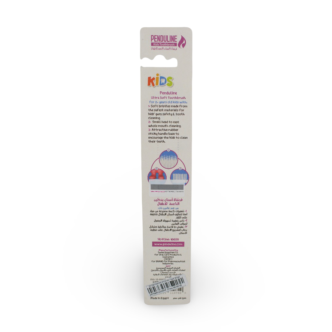Penduline Tooth Brush – Red