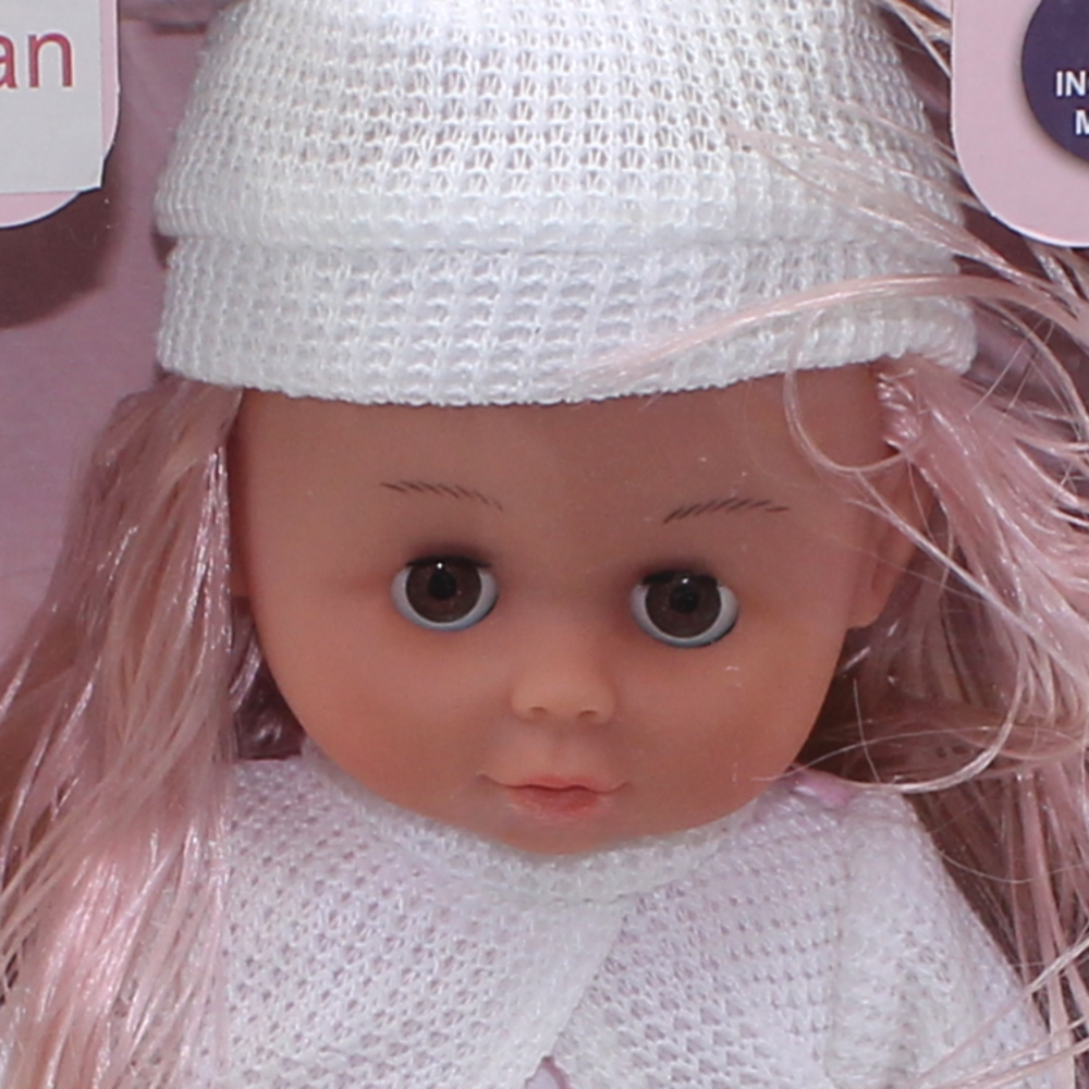Cufan Singing Baby Doll "Lulu" with Music – 12-Inch Interactive Play Doll