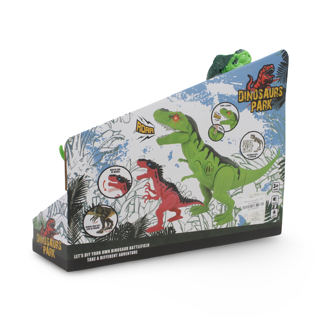 Dinosaurs Park Series 2 Dinosaur Figures Set with (Lights and Sounds)