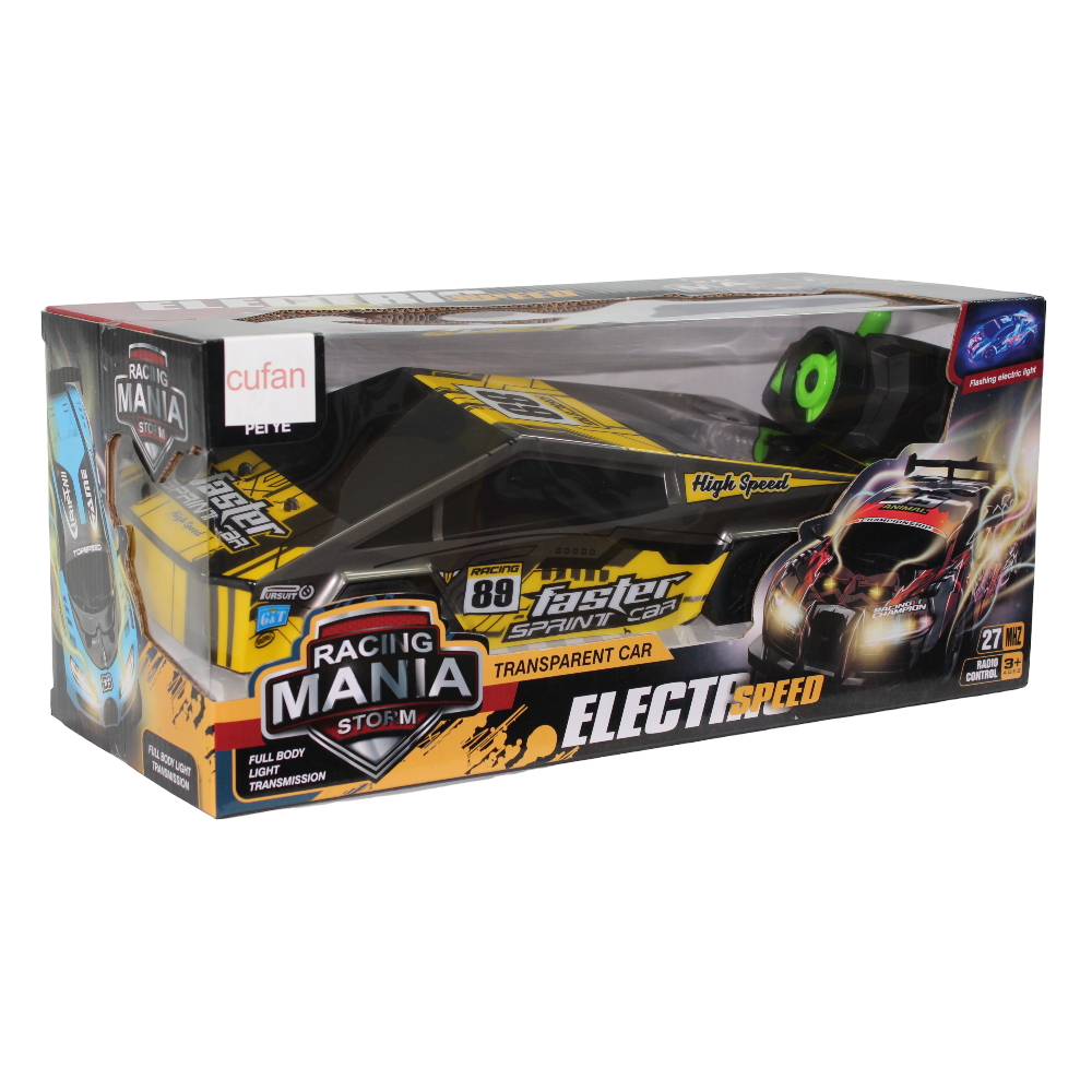 Cufan Electric Speed Racing Mania Storm Remote-Control Car - Toys