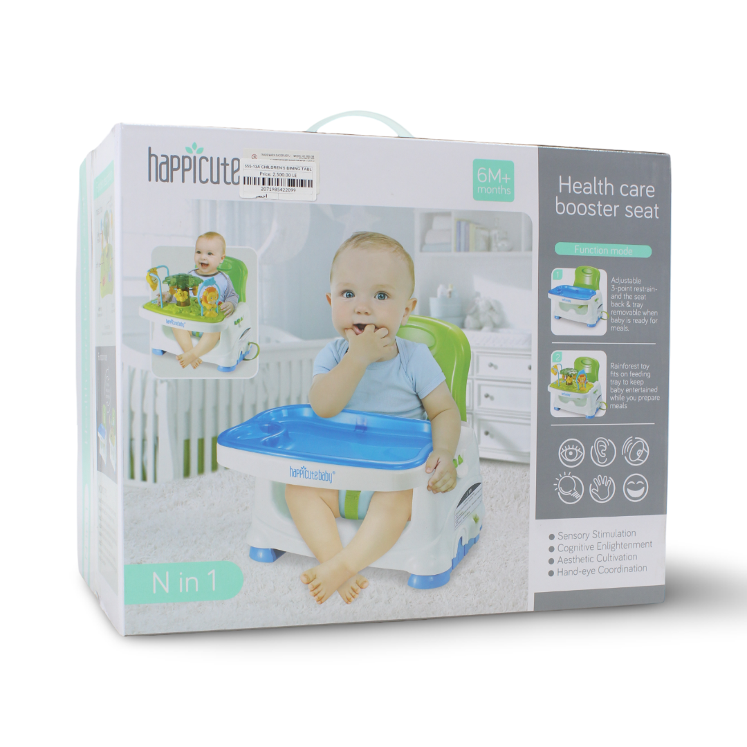 Happicute Baby Health Care Booster Seat – Green