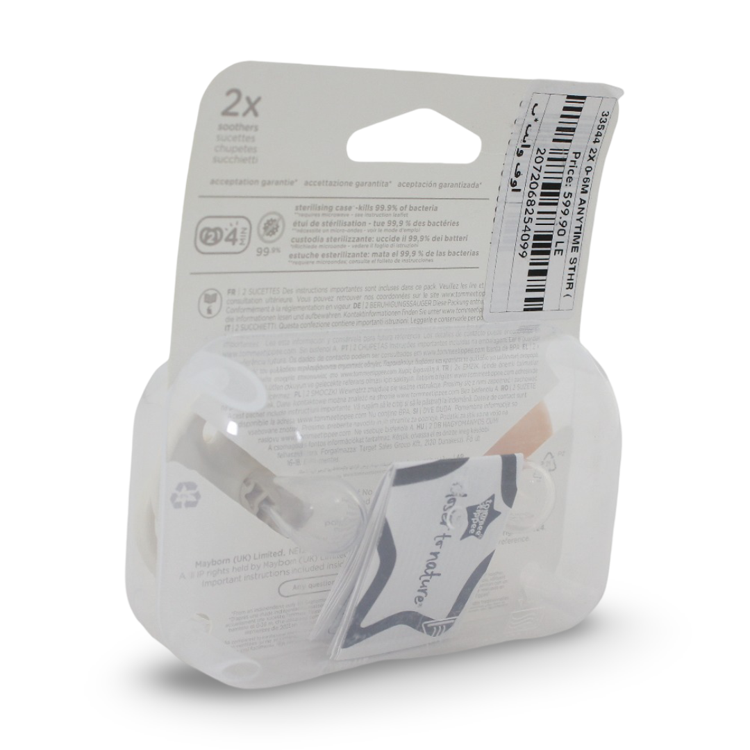 Tommee Tippee Anytime Soother (0-6m) – Pack of 2