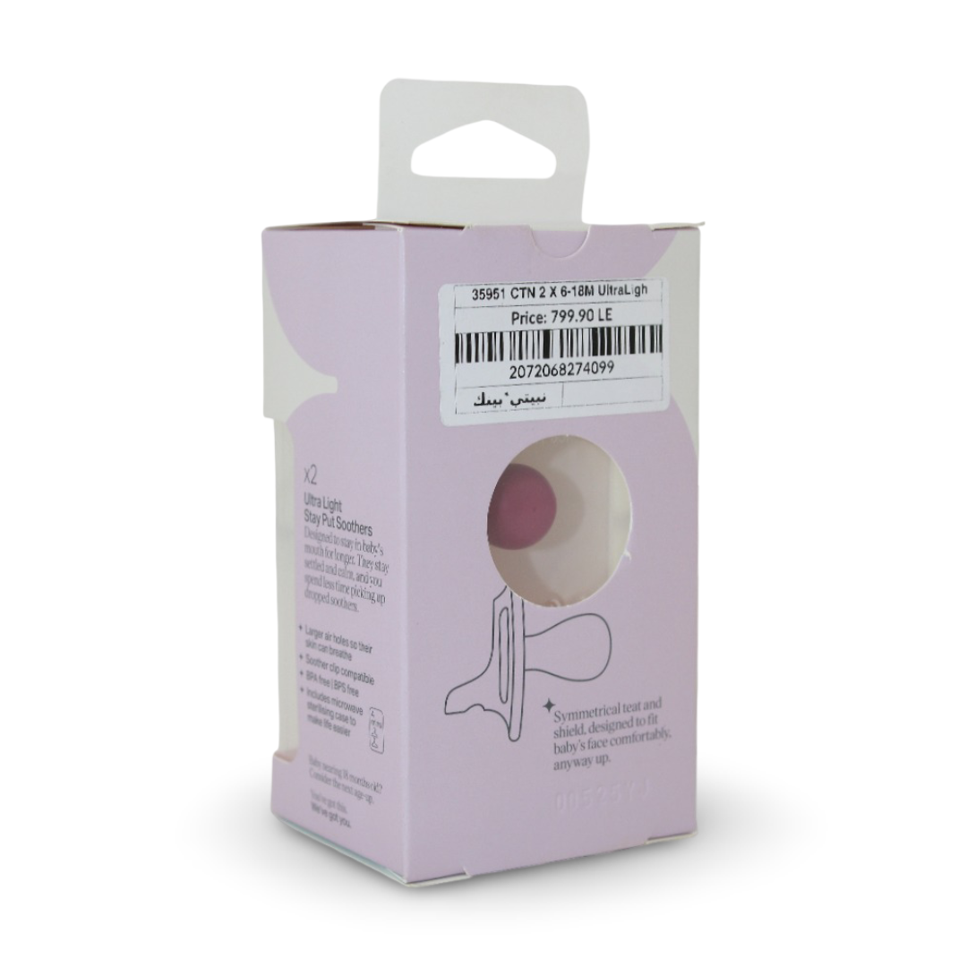 Tommee Tippee Ultra-Light StayPut Silicone Soother 6-18m – Pink & Burgundy
