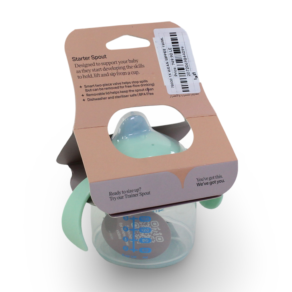 Tommee Tippee Starter Spout Cup 4m+ 150ml – Aqua