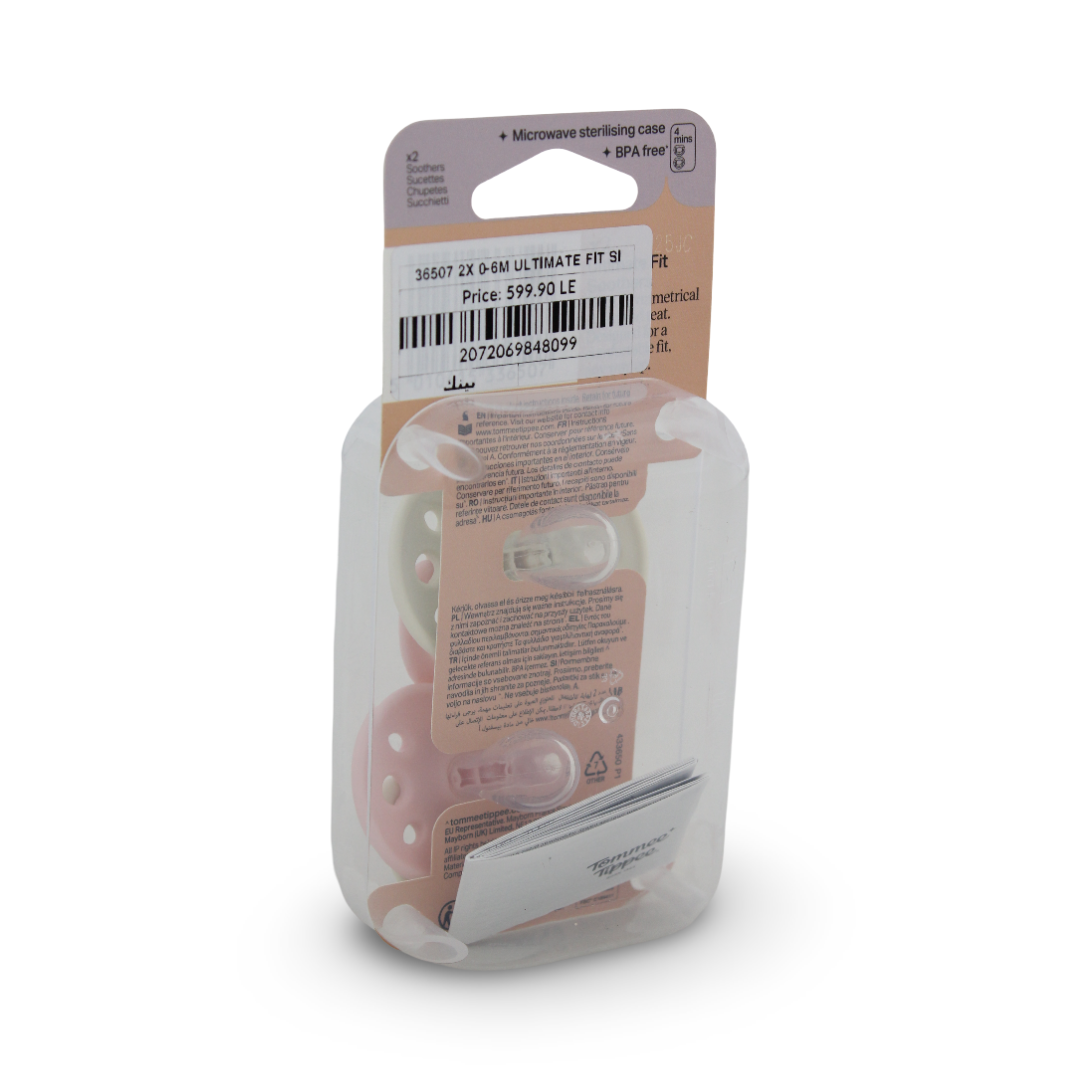 Tommee Tippee Ultimate Fit Orthodontic Silicone Pacifiers 0-6m – Pink
