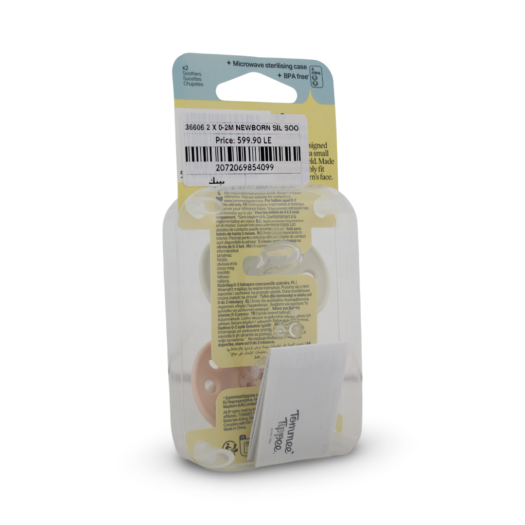 Tommee Tippee Newborn Silicone Pacifier 0-2m – Pink