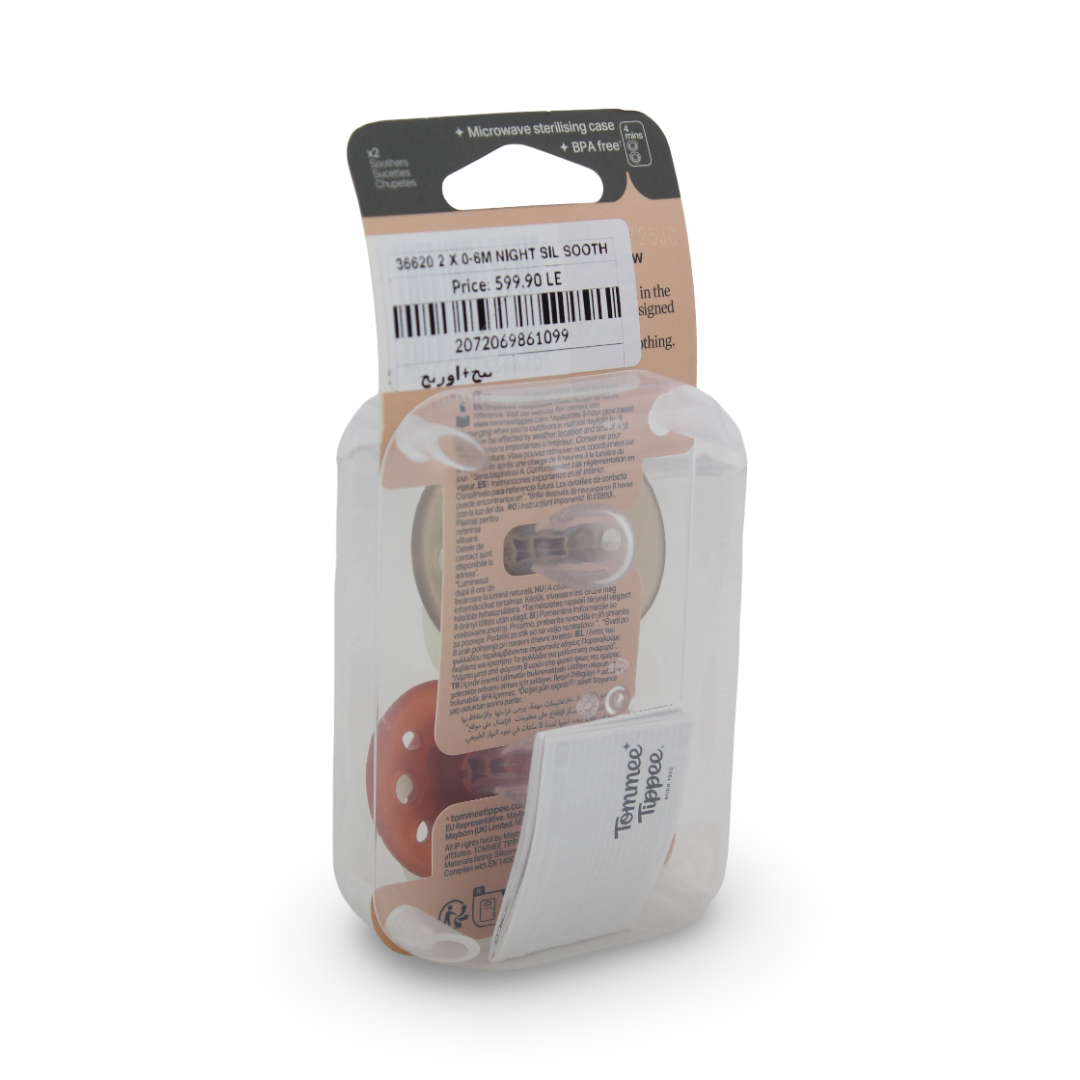 Tommee Tippee NightGlow Orthodontic Pacifiers 0-6m – Beige & Orange