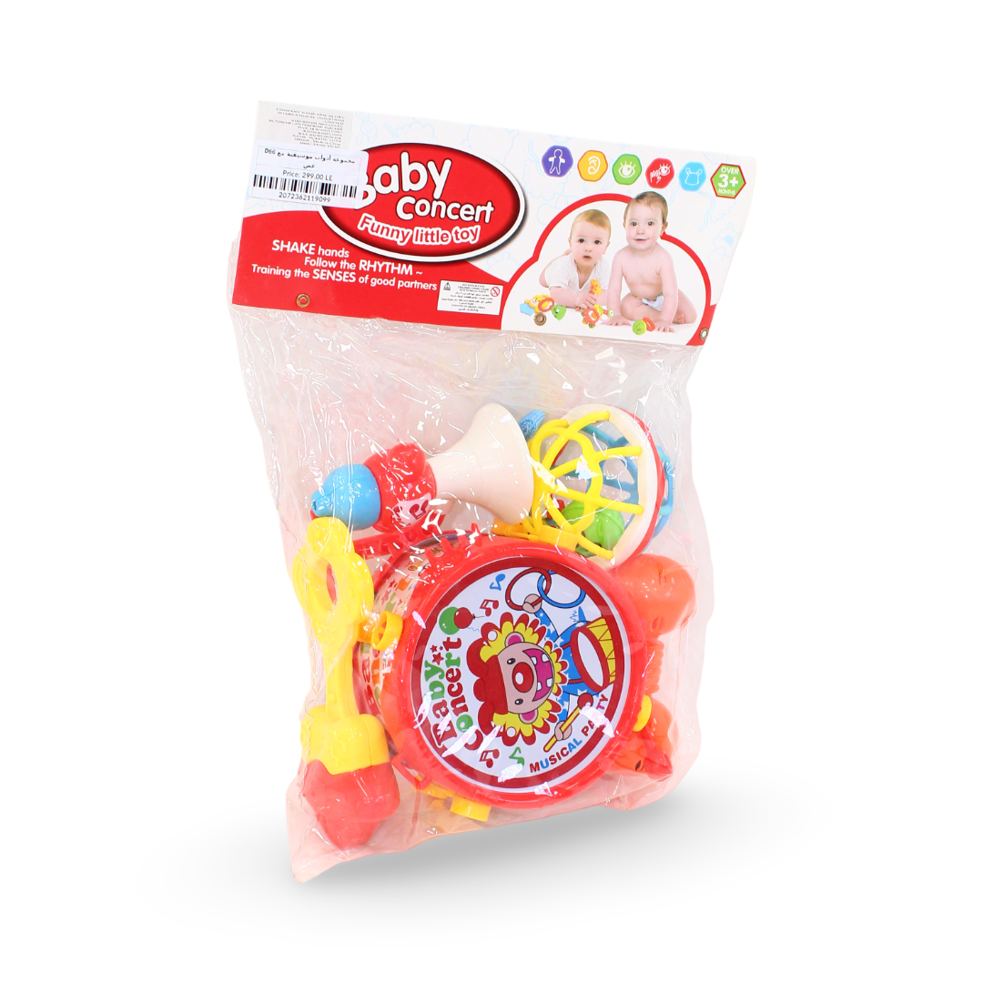 Baby Concert Musical Instrument Set with Teether - Baby Essentials - Bright Future