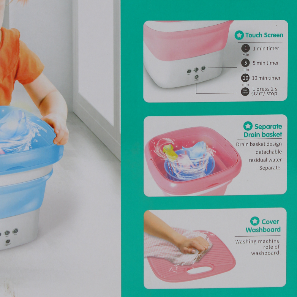 Child Fold Wash Machine – Pink