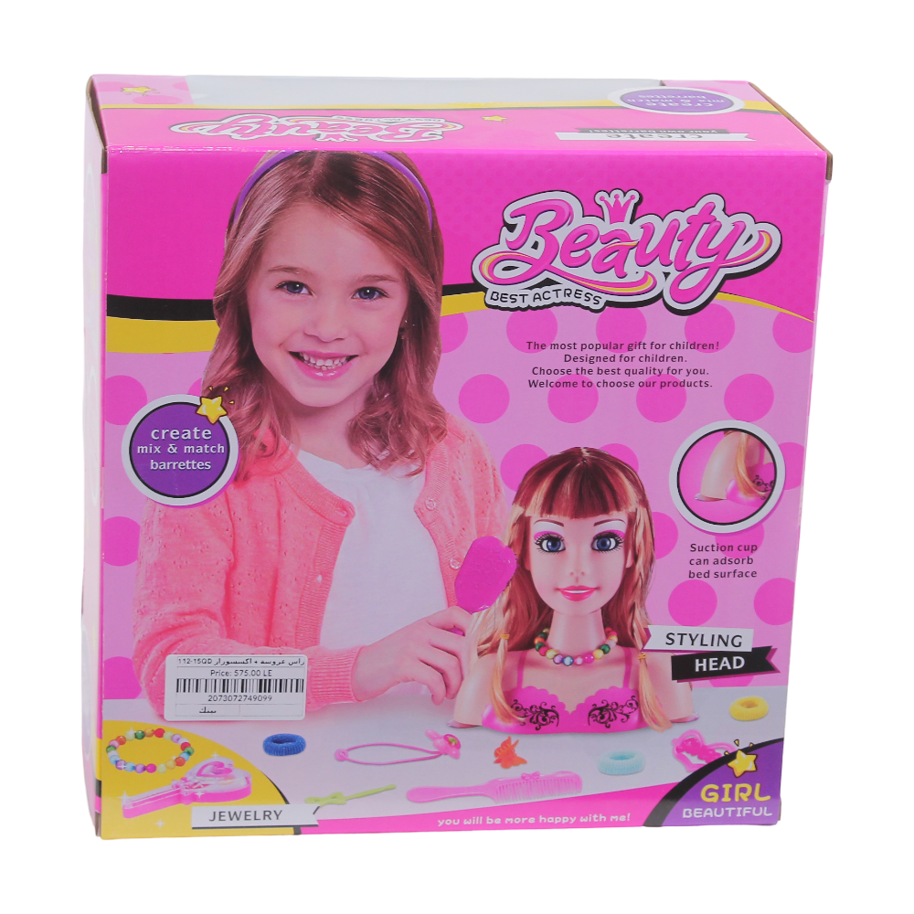 Doll Head with Accessories - Pink