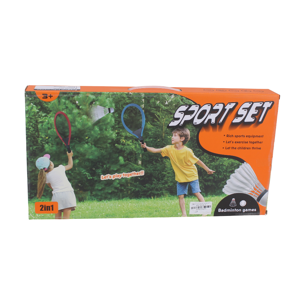Sport Set 2 in 1