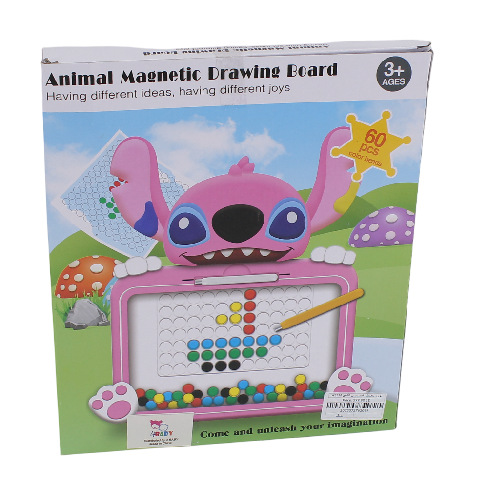 Stitch Magnetic Board Toy 60 Pcs - Pink - Toys - OKO