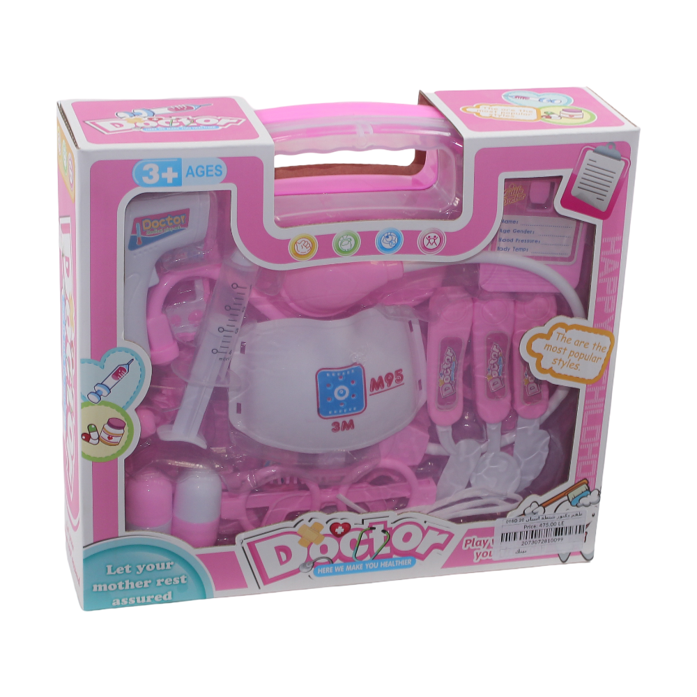 Pink Doctor's Kit - 20 Pcs - Toys - OKO
