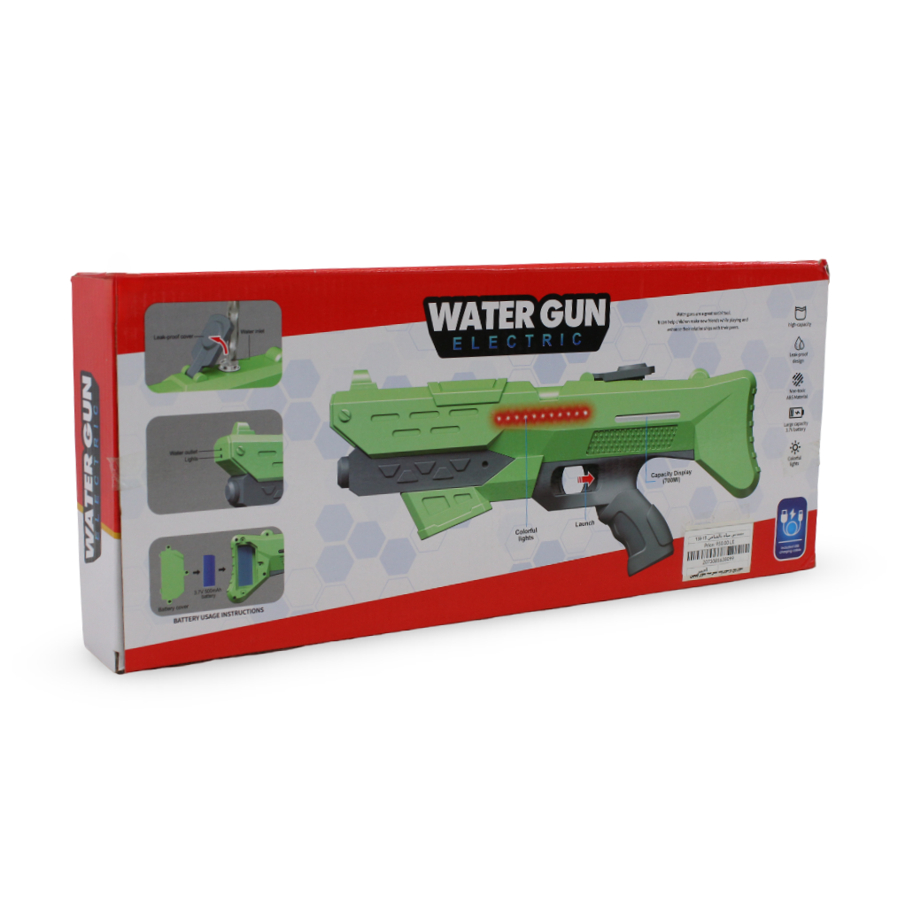 Rechargeable Electric Water Gun – Red